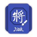 
                        三国杀武将制作器                    