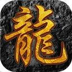 
                        新开天龙八部公益服发布网                    