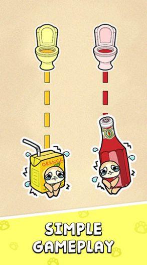 
                        香蕉猫冲向厕所                    截图1