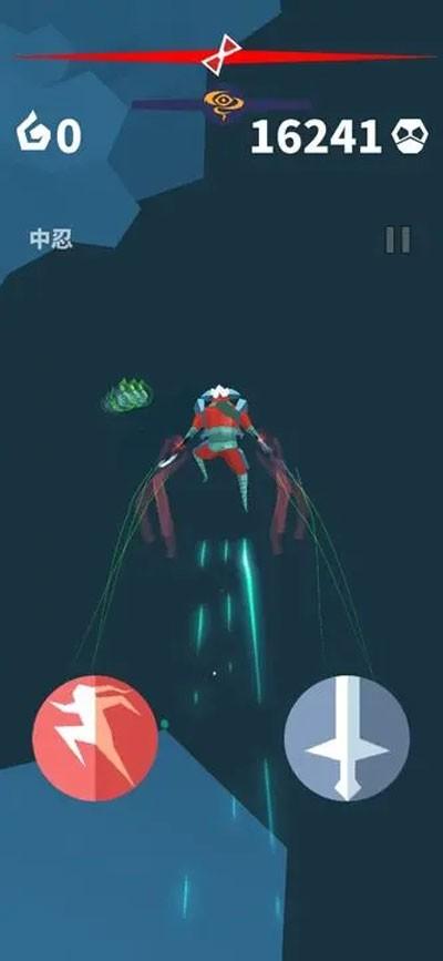 
                        刃心免广告                    截图1
