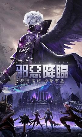 
                        勇者传说暗黑勇士折相思                    截图2