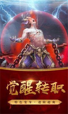 
                        红尘踏歌行                    截图0