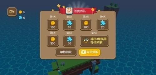 
                        双人枪战3D                    截图2