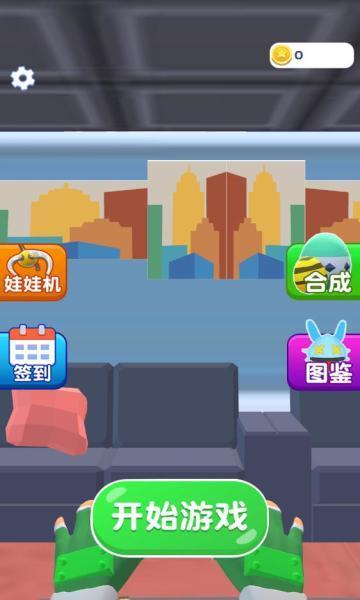 
                        精灵出击内置菜单                    截图1