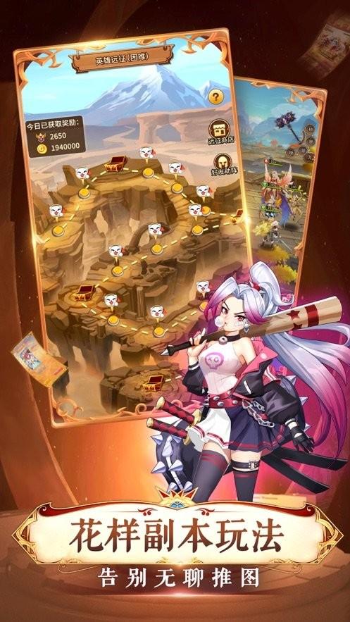 
                        苍蓝新语                    截图2