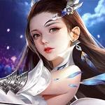 
                        不朽仙缘仙魔道                    