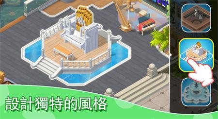 
                        我的梦幻城堡                    截图0