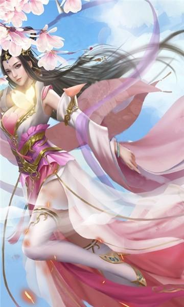
                        溏心风暴                    截图0
