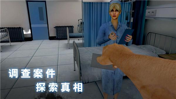
                        无尽梦魇剧本杀                    截图0