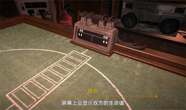 
                        恶魔轮盘原神版                    截图2