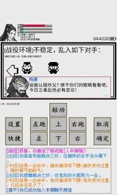 
                        碧海潮生单机版                    截图1