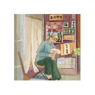 
                        学校的商店                    