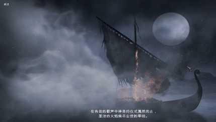 
                        神秘死亡城                    截图0