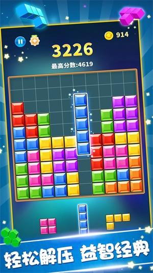 
                        糖果宝石消                    截图1