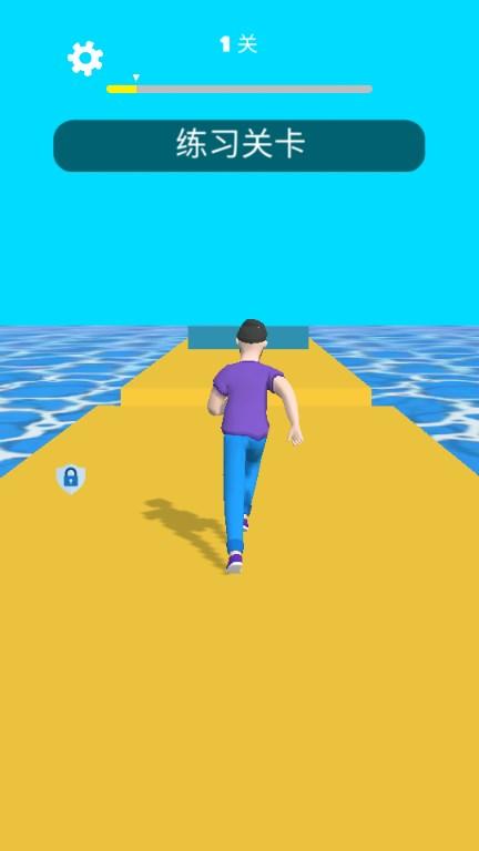 
                        功夫酷跑                    截图2