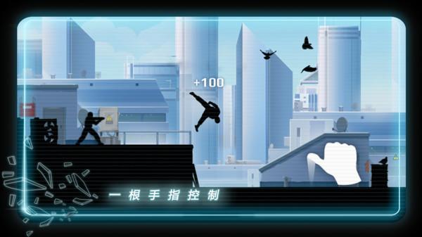 
                        矢量跑酷内置菜单                    截图0