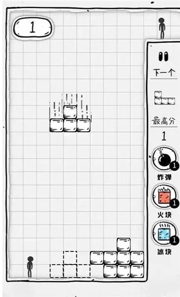 
                        压扁火柴人                    截图2