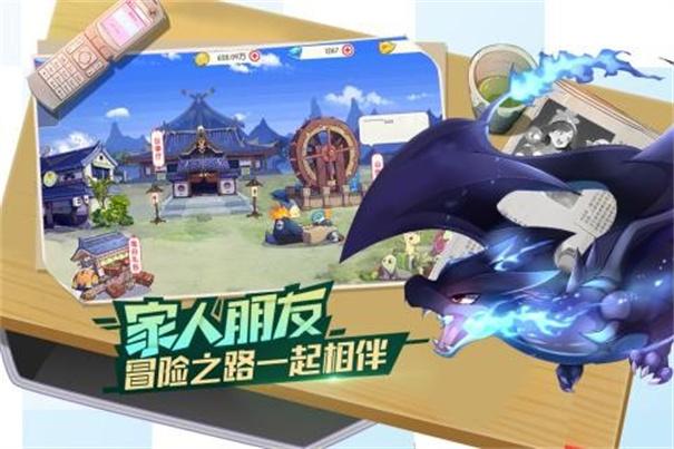 
                        口袋觉醒伴侣小屋全cg                    截图2
