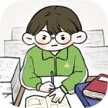 
                        不我要学习游戏                    