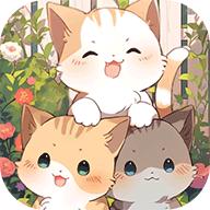 
                        猫咪公社红包版                    