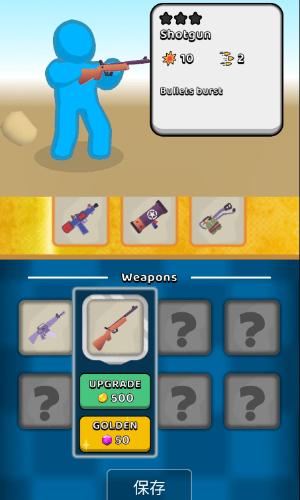 
                        zdefense                    截图1