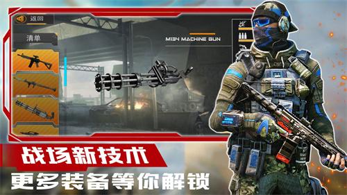 
                        超级狙击大师                    截图2