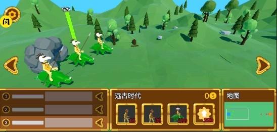 
                        3D战争进化史                    截图1