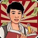 
                        老六大排档内置菜单                    
