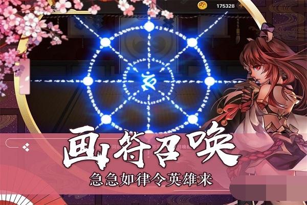 
                        超次元战姬                    截图2