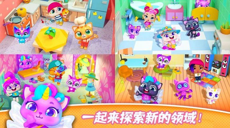 
                        萌萌宠物城堡                    截图2