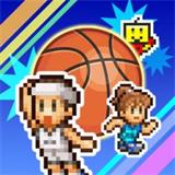 
                        篮球热潮物语中文版                    