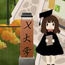 
                        以校之名2免广告                    