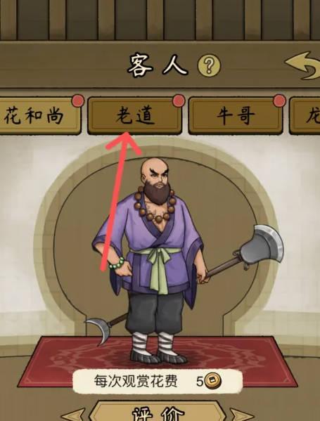 叫我养牛王