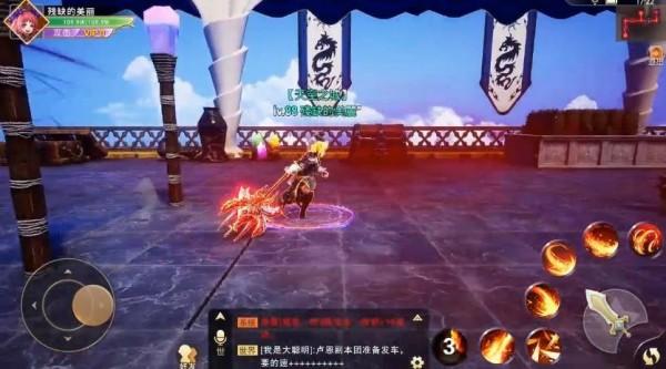 
                        鬼剑破灭者                    截图2