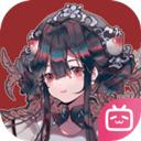 
                        物华弥新安卓版                    