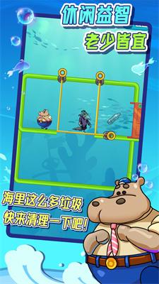 
                        抽棍子测智商                    截图0