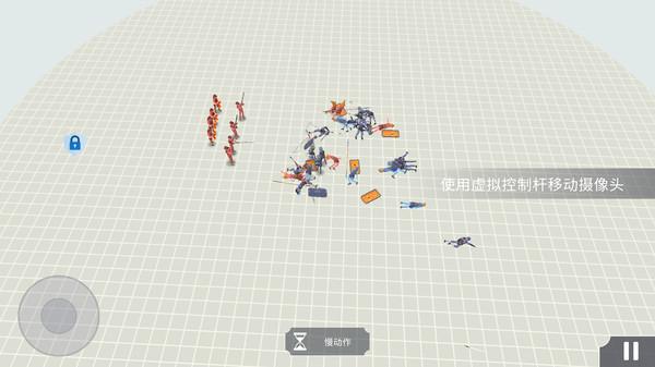 
                        古代战争模拟                    截图1