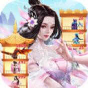 
                        第十三个我                    