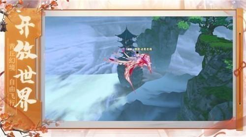 
                        大奉打更人                    截图0