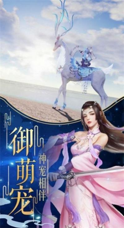 
                        无情法师                    截图2