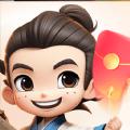 
                        成语落笔来红包版                    