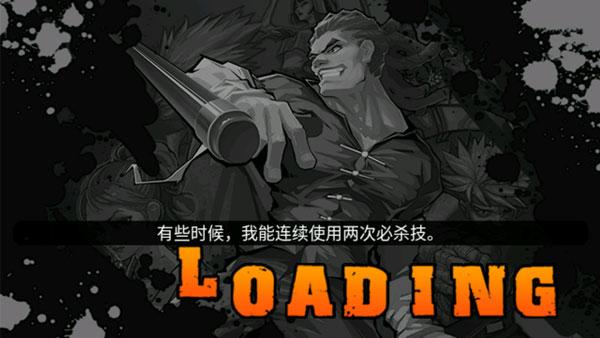 
                        拳霸游戏                    截图1