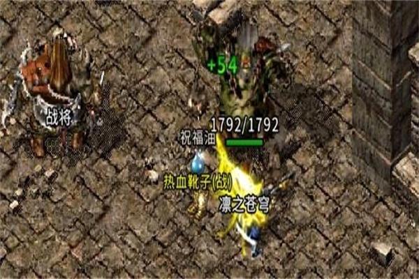 
                        火麒麟传奇                    截图2