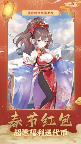 
                        一剑江湖渠道服                    截图0