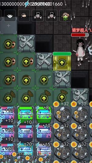 
                        恐怖灵异宿舍                    截图2