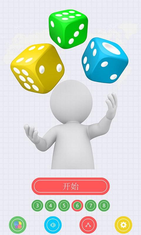 
                        骰子的战争                    截图0