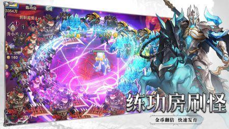 
                        斗魔骑士内置菜单                    截图2