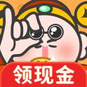 
                        财神猜成语                    