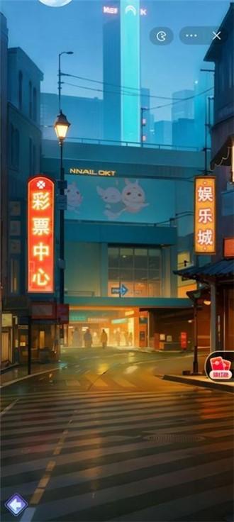 
                        全民逆袭                    截图1