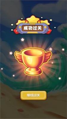 
                        企邻拼拼                    截图2